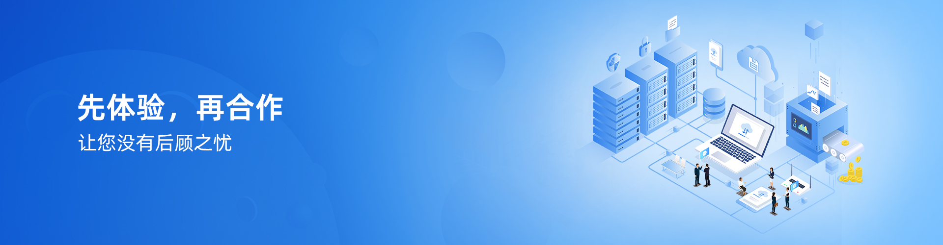 开云体育-开云(中国)一站式服务官方网站
