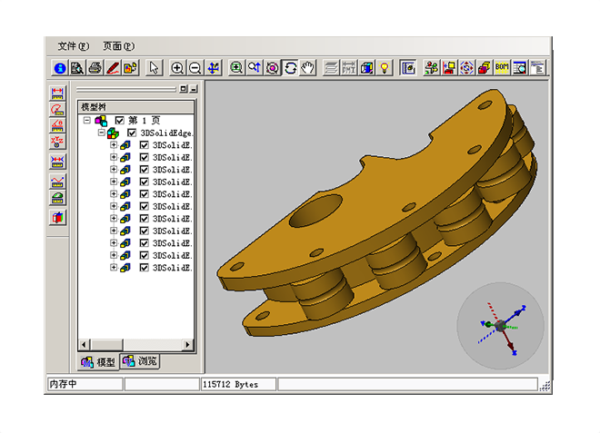 开云体育-开云(中国)一站式服务官方网站
在企业战略中的关键作用是什么?
