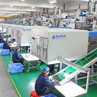 华体会手机网页版